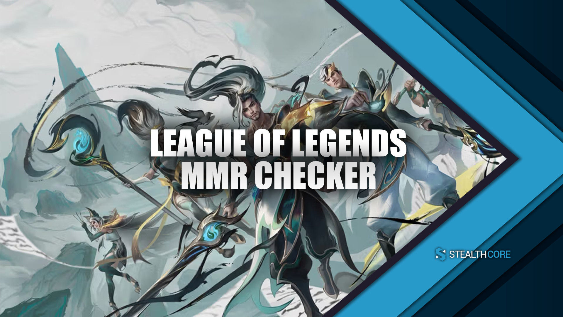 How to Check MMR - League of Legends MMR Checker