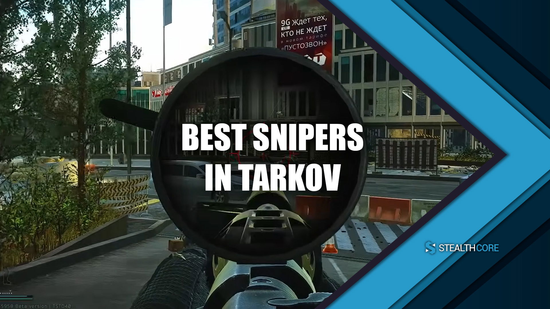Best Snipers in Tarkov