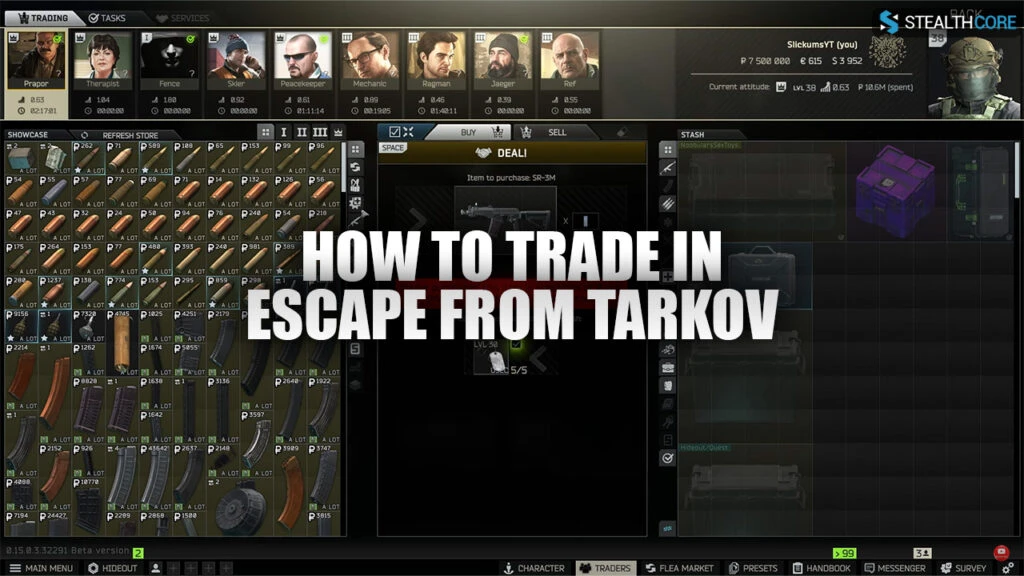 how to trade eft