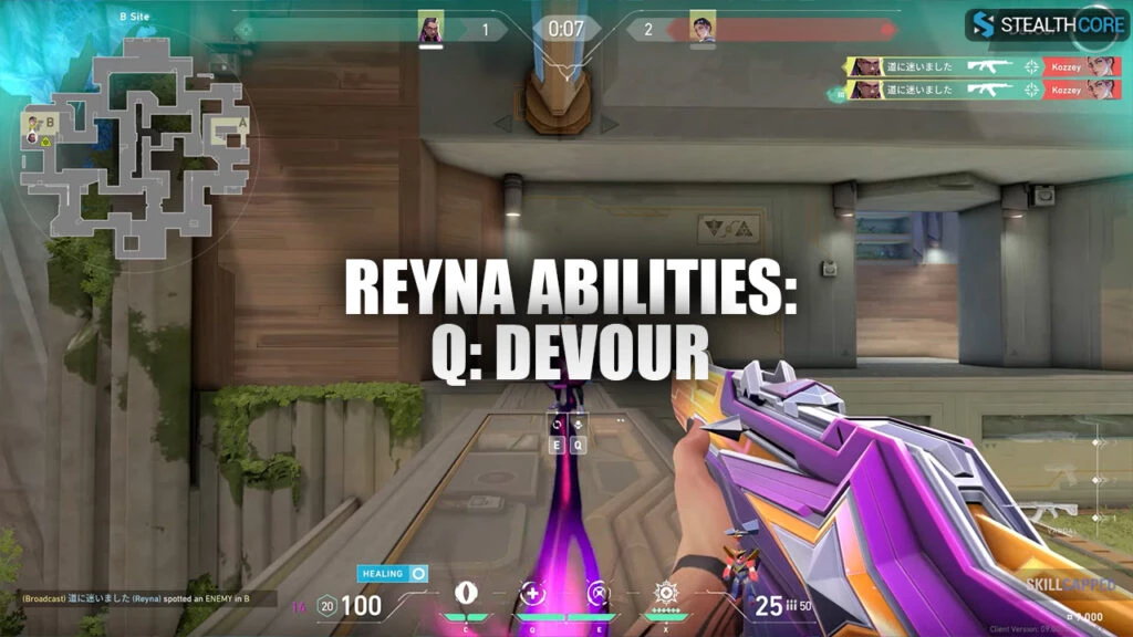 reyna devour